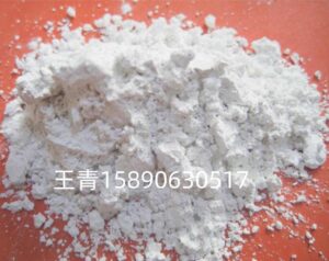 ผงอลูมินาออยล์สีขาวละเอียดพิเศษ