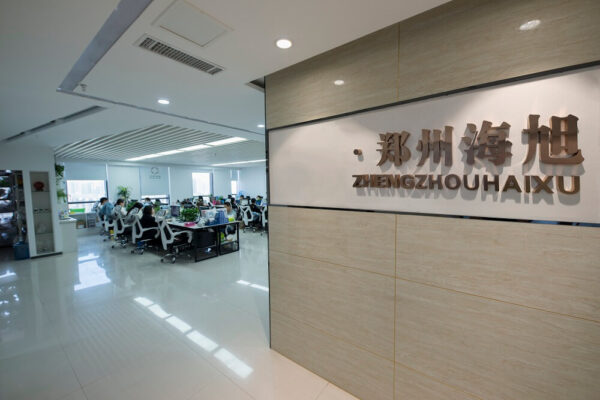 โรงงาน HAIXU 3 ของอะลูมินาผสมสีขาว
